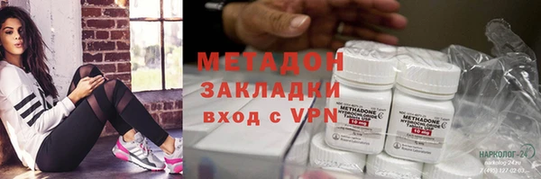 гидропоника Алексеевка
