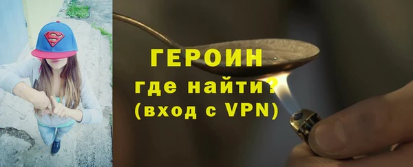стаф Абаза