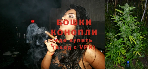 соль ск Абдулино