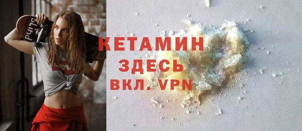 метадон Абинск
