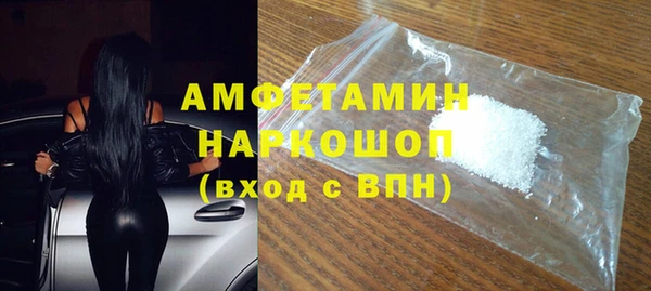 спайс Алзамай